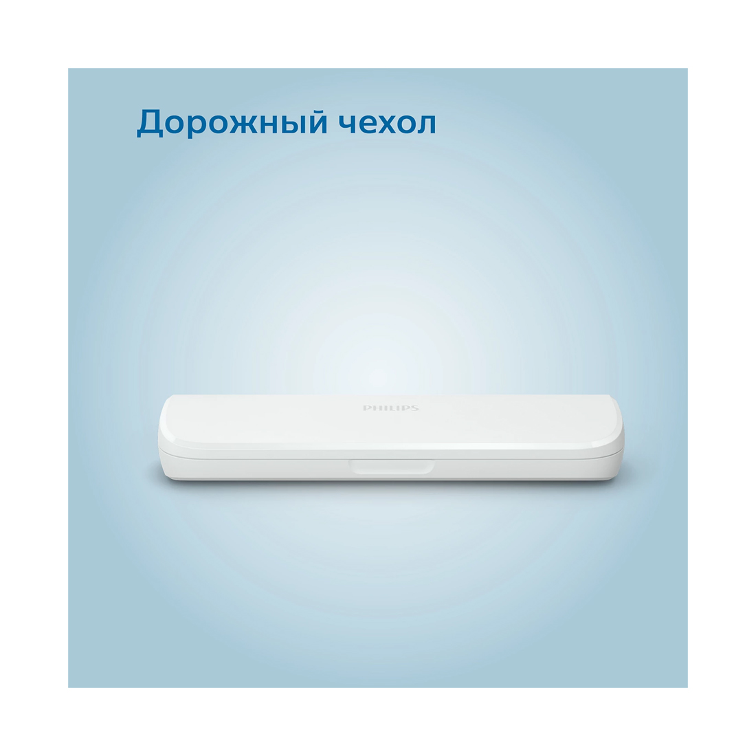 Электрическая зубная щетка Philips Sonicare 3100 HX3673/13