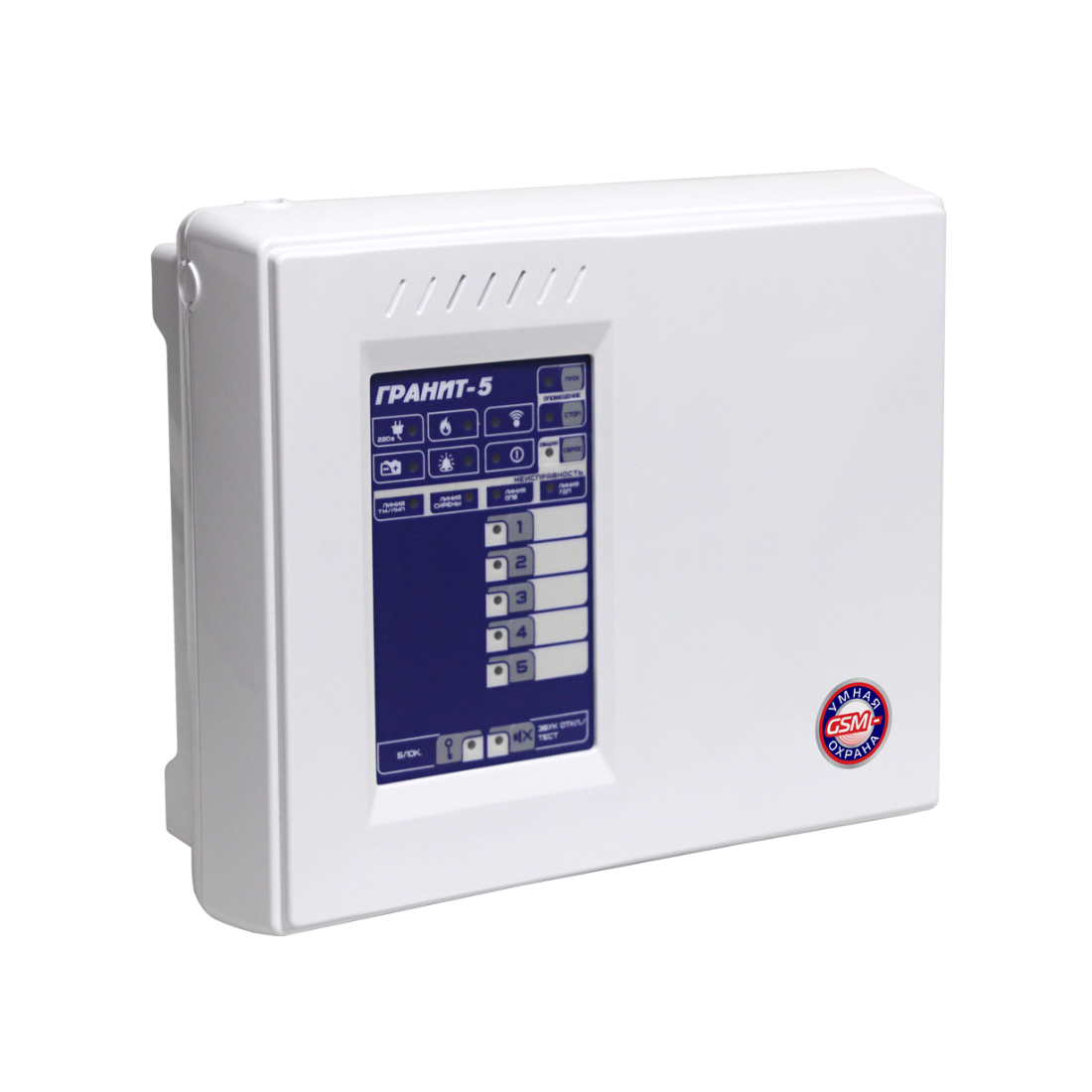 ПКП Сибирский Арсенал Гранит-5А GSM