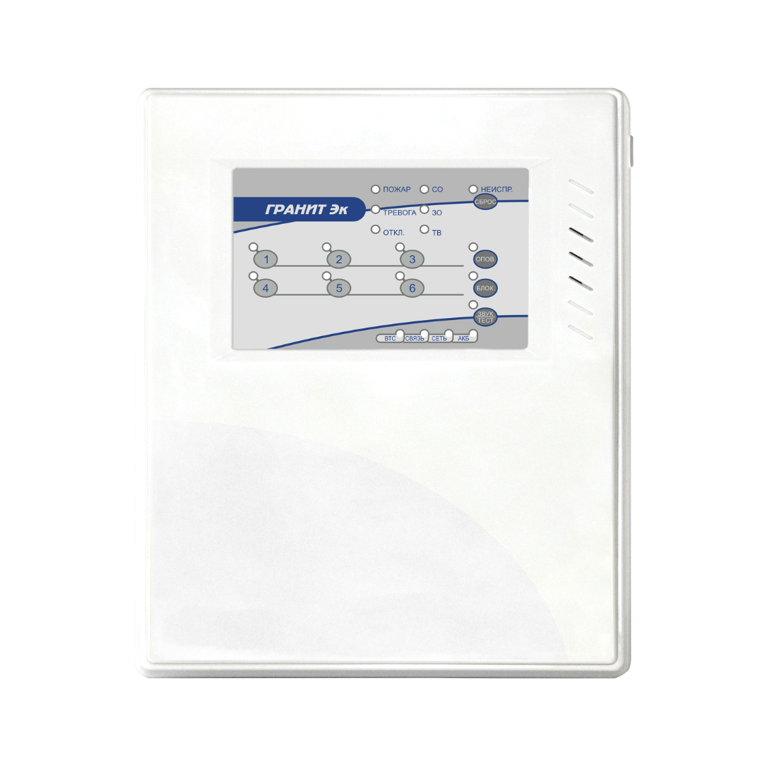 ПКП Сибирский Арсенал Гранит-6 Эк.