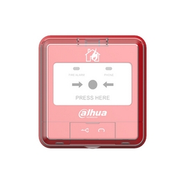 Извещатель пожарный ручной адресный Dahua DHI-HY-1200/1
