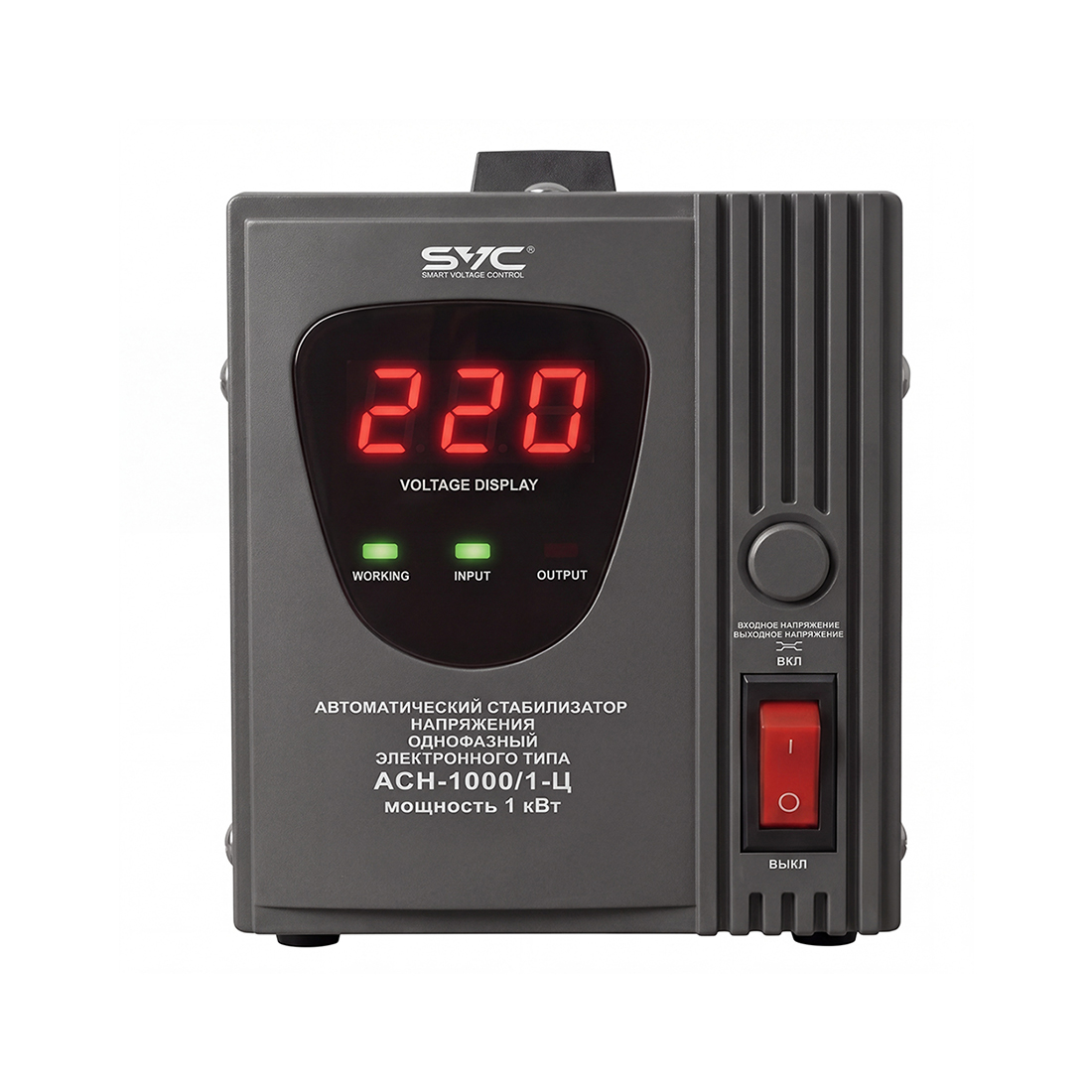 Стабилизатор SVC АСН-1000/1-Ц