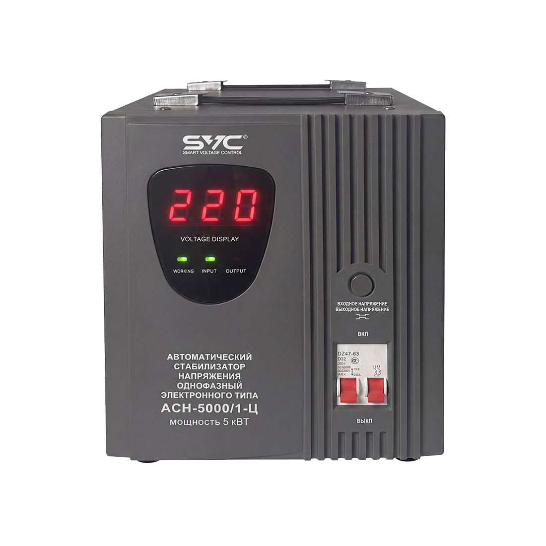 Стабилизатор SVC АСН-5000/1-Ц