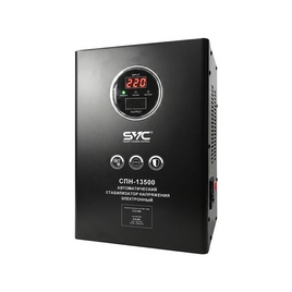 Стабилизатор SVC СПН-13500