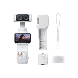 Экшн-камера Insta360 Luna Ultra Standard Bundle Stellar White