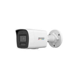 IP видеокамера Hikvision DS-2CD1723G3-LIZU