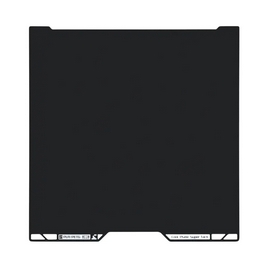 Рабочая пластина Bambu Cool Plate с покрытием SuperTack Bambu Lab FAP040-V1