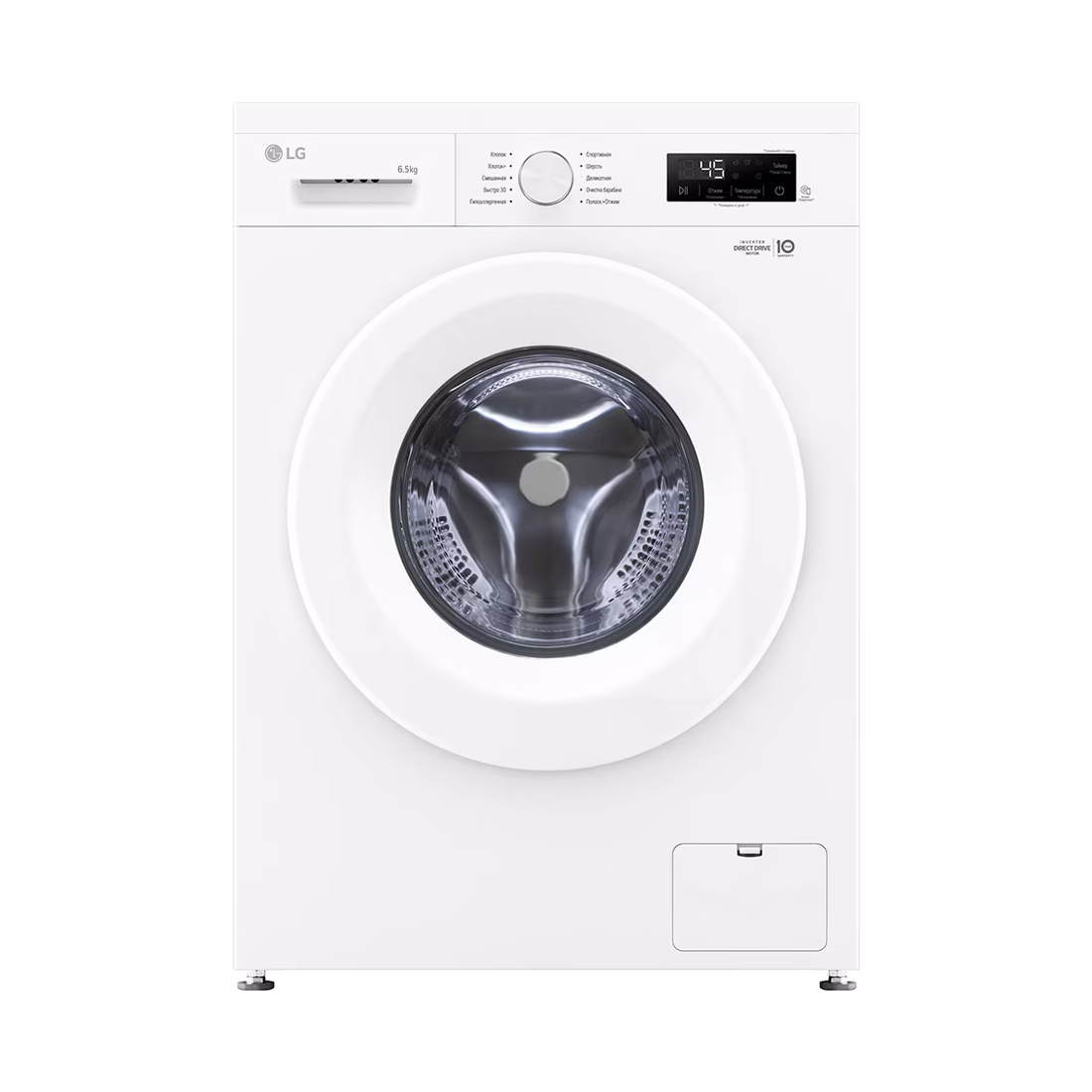 Стиральная машина LG F2Y1WS3W.AGWPCOM