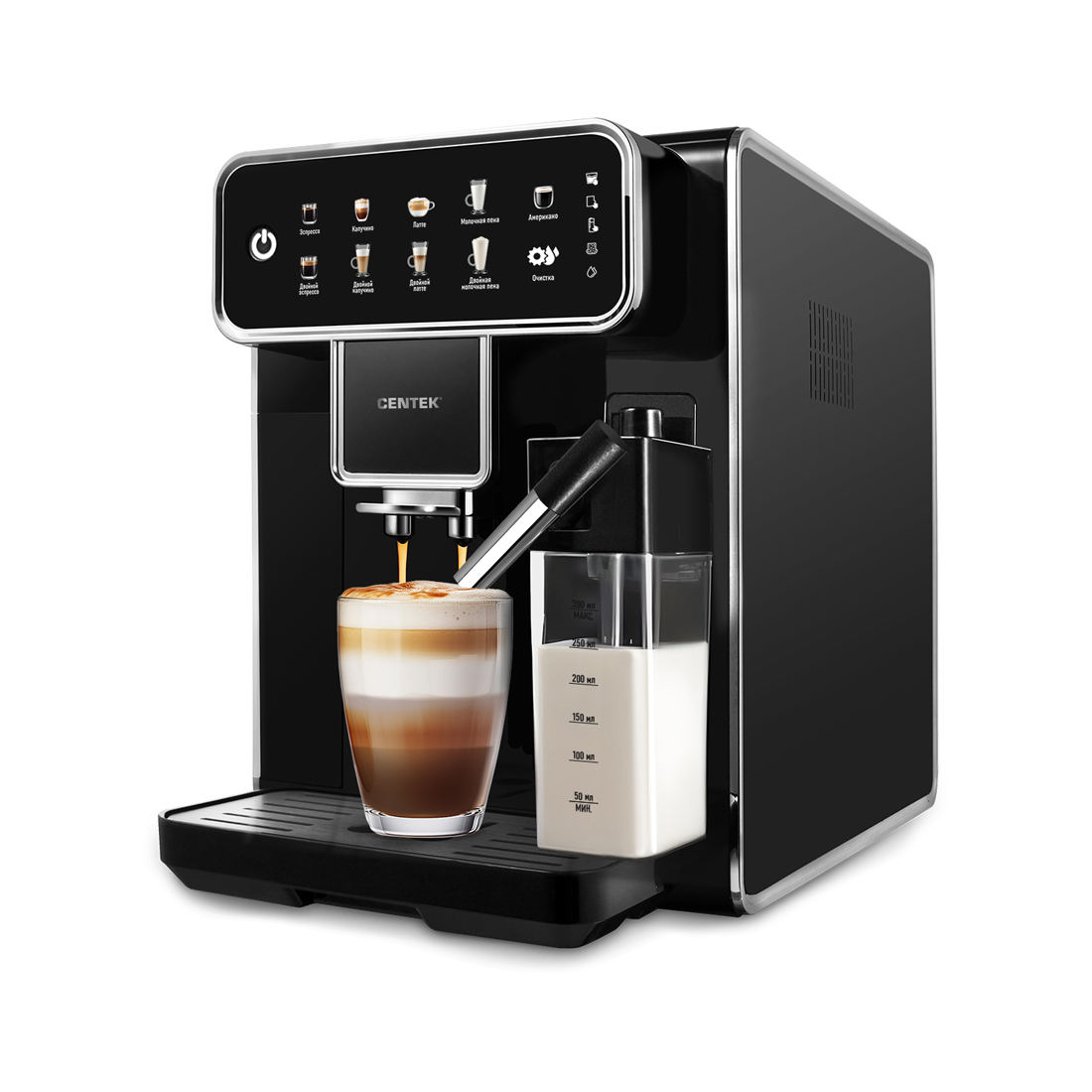 Кофемашина автоматическая Centek CT-1192