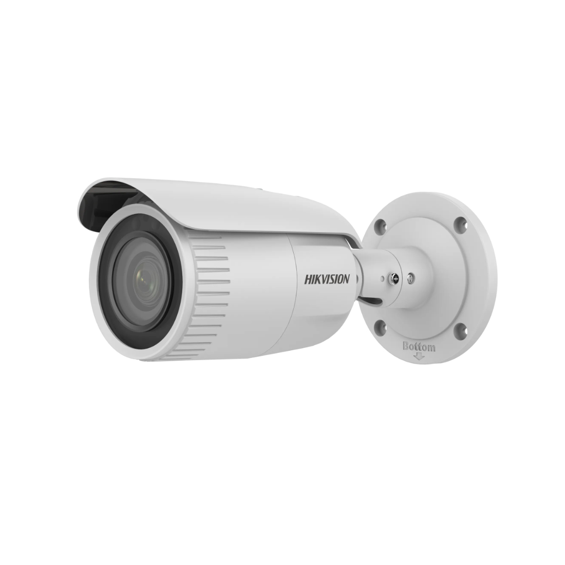 IP видеокамера Hikvision DS-2CD1643G2-IZS